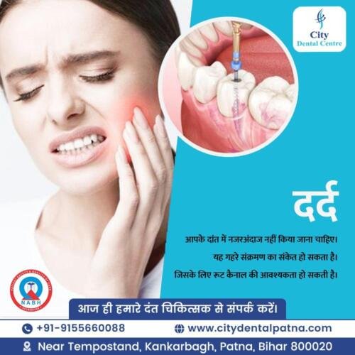 RCT will be the better option