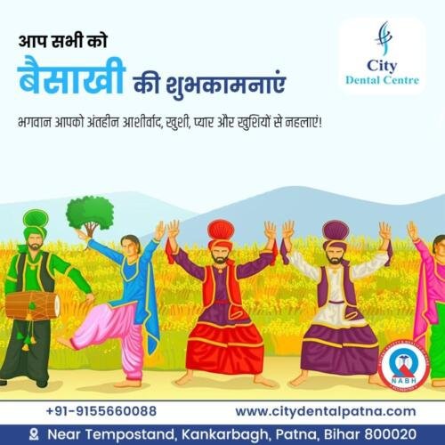 341065489 758511079117751 1066171696150455147 n