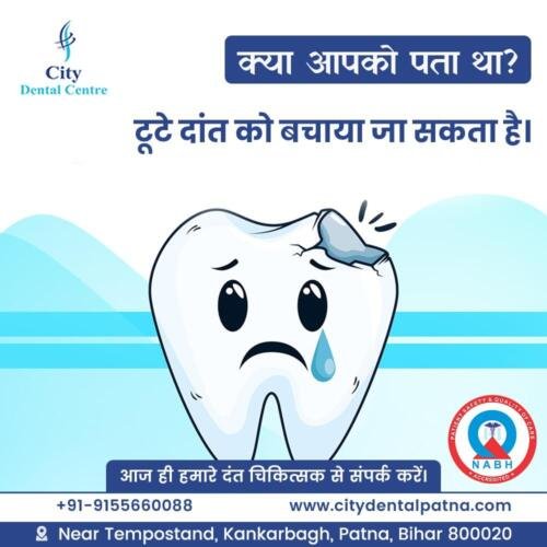 355674990 930365531742808 7205334737206783646 n