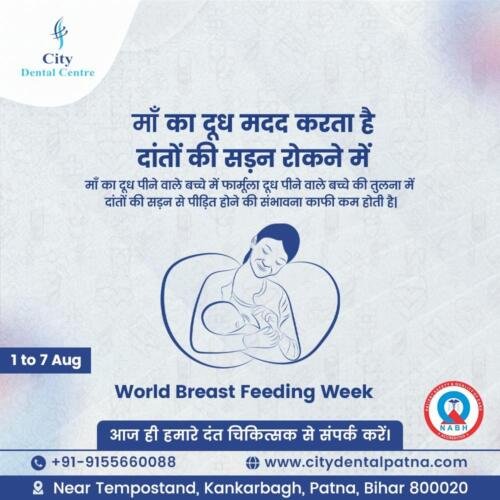 362277523 951440542968640 4353687269490012036 n